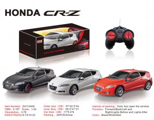 HONDA CR-Z
