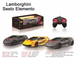 LAMBORGHINI SESTO ELEMENTO