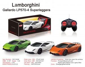 LAMBORGHINI GALLARDO LP570-4 SUPERLEGGERA