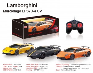 LAMBORGHINI MURCIELAGO LP670-4 SV