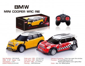BMW MINI COOPER WRC R60