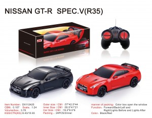 NISSAN GT-R SPEC.V (R35)