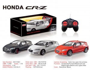 HONDA CR-Z