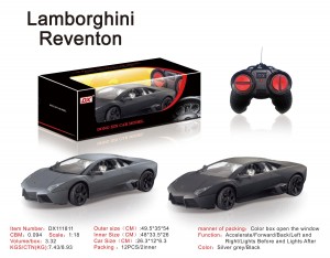 LAMBORGHINI REVENTON