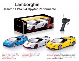 LAMBORGHINI GALLARDO LP570-4 SPYDER PERFORMANTE