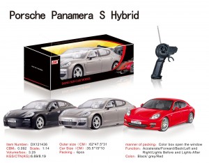 PORSCHE PARAMERA S HYBRID