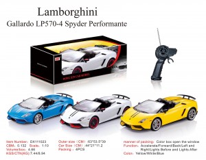 LAMBROGHINI GALLARDO LP570-4 SPYDER PERFORMANTE